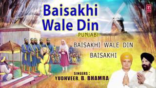 Subscribe: http://www./tseriesbhakti click on duration to play any
song baisakhi wale din 00:00:00 00:04:28 music label: t-series
baisakh...