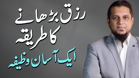 Leave the fear of the future_ Allah will surely find a way for you __ Muhammad Ali