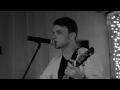 Костя Жарков_Солнце (Live acoustic_10.02.2017)