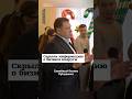 Как семья Лукашенко скрывает свои активы #политика #расследование