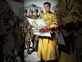 The Last Emperor Used by Everyone