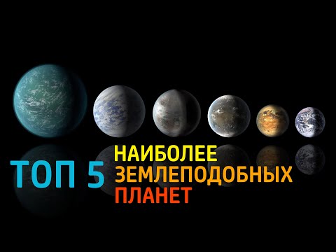 Video: Comunicarea Cu Exoplanetele Tau Ceti - Vedere Alternativă