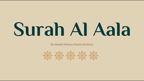 سورة الأعلى برواية الدوري عن الكسائي | الشيخ مشاري راشد العفاسي