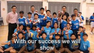 Anderson Primary School Song
