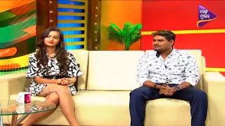 Download lagu Dil Dosti Music Ep 390 Ardhendu Tamanna Blackmail New Odia Film 2018 Celeb Chat Show Dil Dosti Music Ep 390 Ardhendu Tamanna Blackmail New Odia Film 2018 Celeb Chat Show