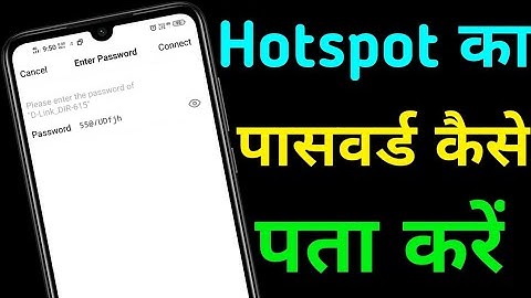 How To See Mobile Hotspot Password |Apne Hotspot Ka Password Kaise Pata Kare|hotspot password nikale