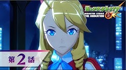 モンストアニメtv Youtube モンストアニメtv Youtube