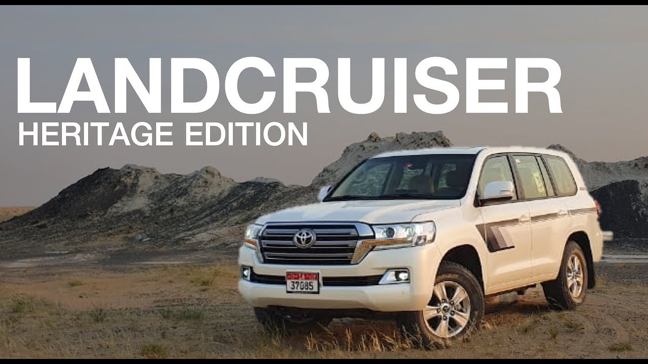 2020 Land Cruiser Heritage Edition Driven Middle East Version YouTube