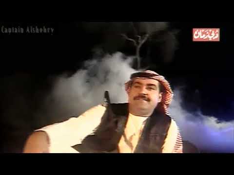 يلومني المستريح ميحد حمد