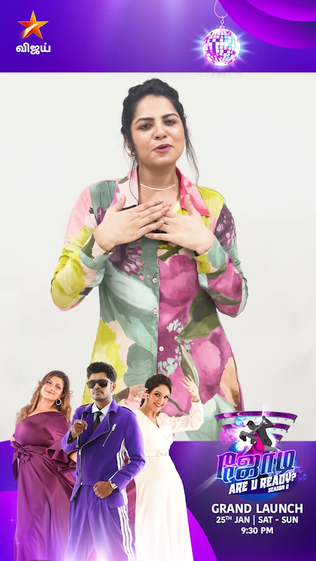 Angelin ?  | Jodi Are u Ready Season 2 | From 25th January 2025