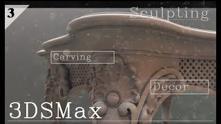 Modeling a carved table Part: 3    Retopology and modeling