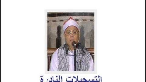 من سورة ءال عمران 041213 // عبدالعزيز عكاشة