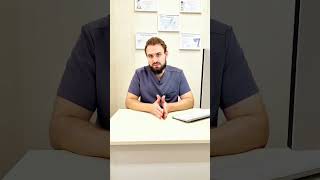 Чем лечить артроз тазобедренного сустава? Комплексно! 🎯#чемлечитьартроз