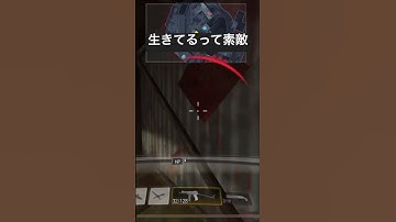 【CoDモバイル】生きてるって素敵【コンタクトグレネード】 #codm #codmobile #コングレ狙撃部