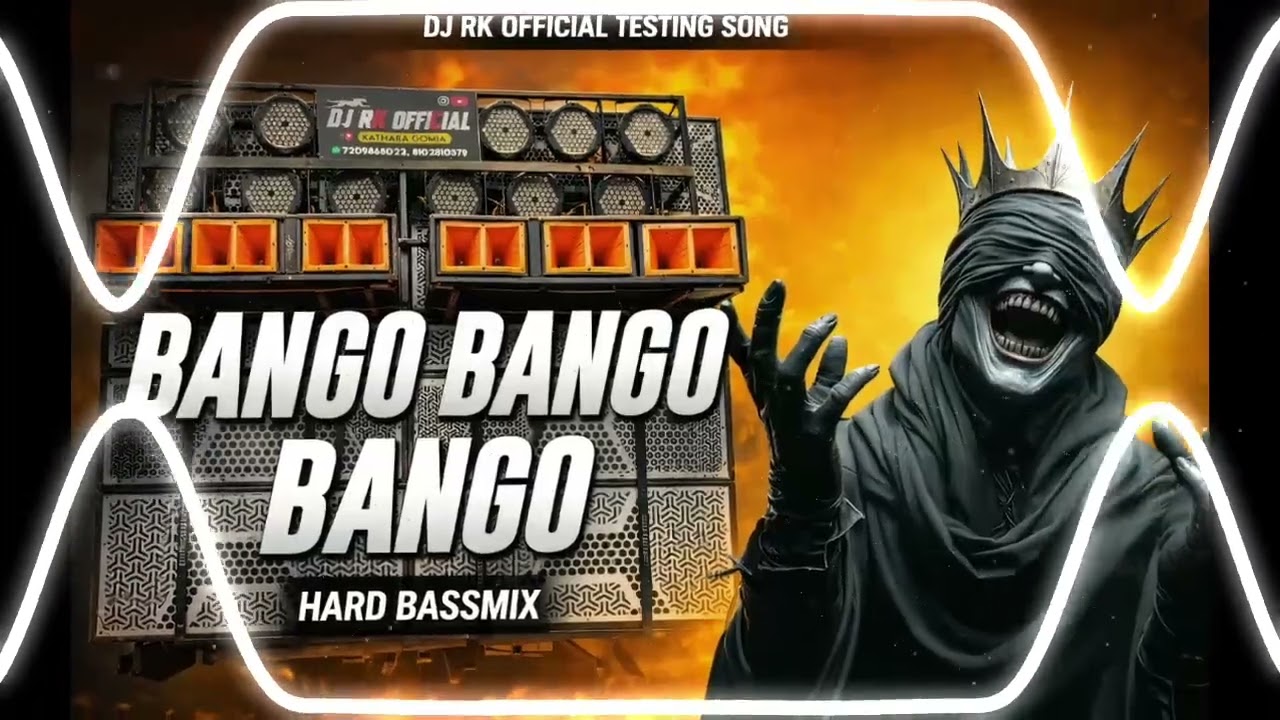 bango bango bango dj remix songs compitition level testing song dj shashi x dj sarZen hard bass 