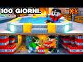 HO FATTO ESPLODERE LA BASE DI LOCOLOCHIS NELLA HARDCORE 100 GIORNI: UNDERGROUND !