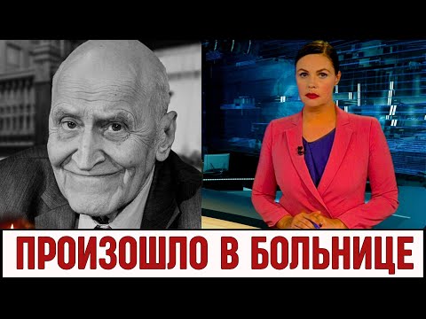 Печальные Новости Сообщили в Москве! Российский телеведущий Николай Дроздов...