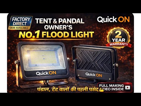 LED Flood Light Making Full Tutorial | 50W, 100W, 200W Flood Light Factory Process
