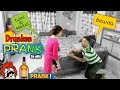 Drunken Prank on wife Gone wrong | Bewda Prank in Bengali | Bengali Prank video | Daru Prank video