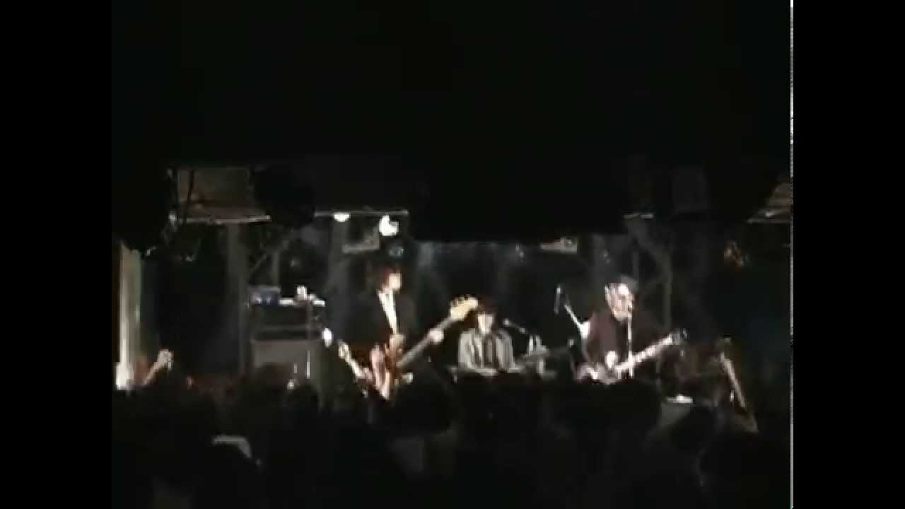 Radio Caroline / DOG NIGHT