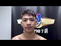 ขุนพลเอิร์ธ ส.สมหมาย 
