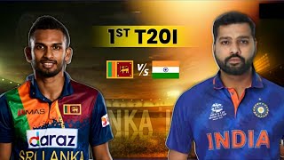 Ind Vs Sl 1St T20 Whatsapp Status Indua Vs Srilanka