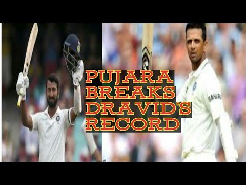 Cheteshwar pujara breaks Rahul dravid's record | pujara vs dravid | The wall pujara - YouTube