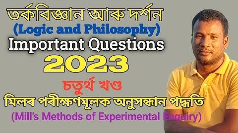 Important Questions of Logic and Philosophy 2023 (Part-4) || Mill