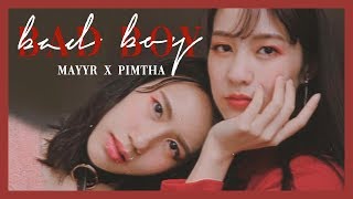 #เมอาพิมฐา แต่งหน้าตาม ♥️Red Velvet♥️ | MayyR x Pimtha