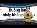 Báo Thanh Niên: Buông lỏng bảo mật thông tin
