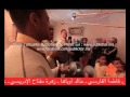 Spot Videos Tv LESIEUR Maroc Juillet 2014 By Www Publicitor Ma 