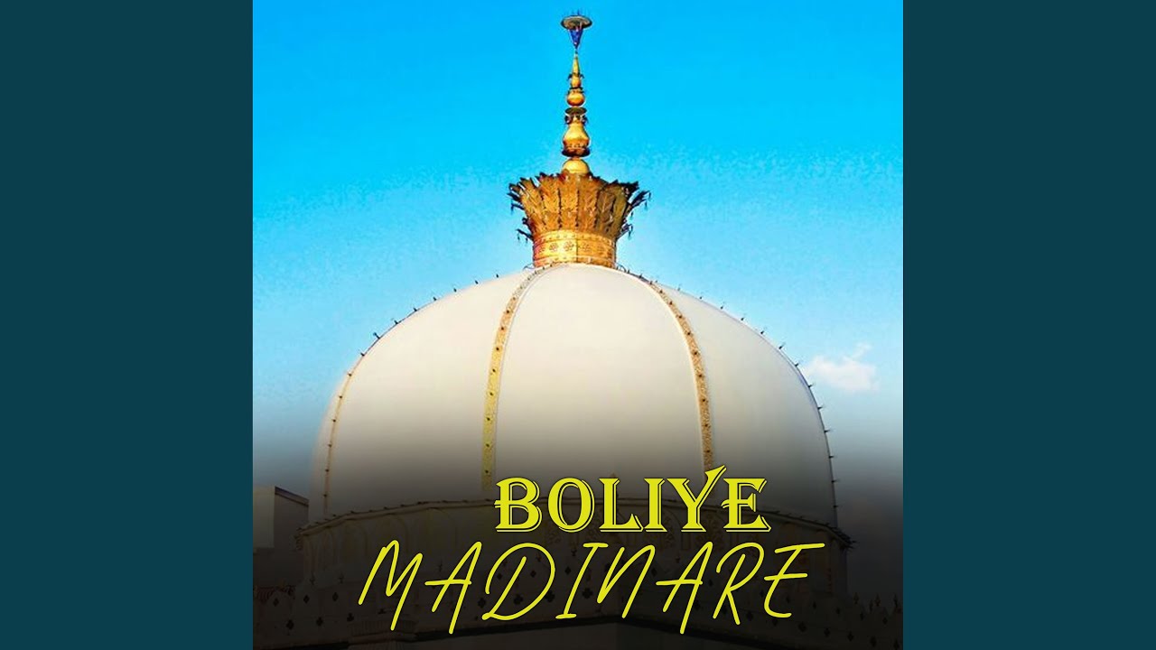 Boliye madinare