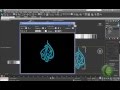 شعار الجزيرة 3ds Max 