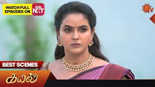 Kayal - Best Scenes | 09 August 2023 | Sun TV | Tamil Serial