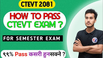 HOW TO PASS CTEVT FINAL EXAM?|| CTEVT EXAMमा कसरी 80% भन्दा मथि MARKS ल्याउने ।@n2tutorial