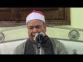 الشيخ على نجم عساكر النجم والقمر عزاء أ على محمد عبداللا بالأخصاص جيزه 4 5 2018 