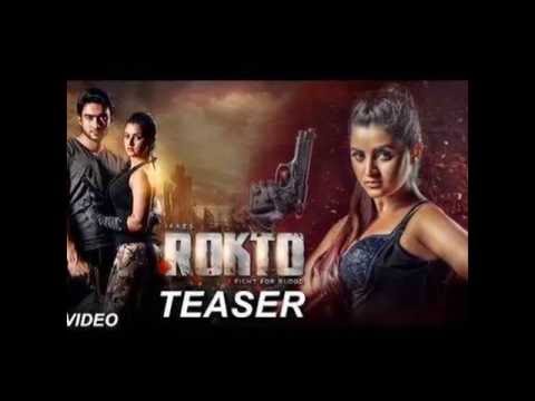 rokto-bangla-movie-trailer-2016