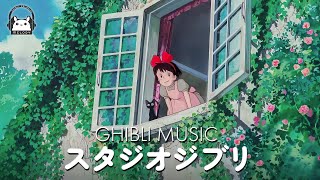 [Relaxing Music] 💤ジブリOST 💤 ジブリメドレーピアノ💛 魔女の宅急便,千と千尋の神隠し,となりのトトロ