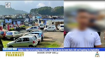 Batbor u kpa ïa la 2 ngut ki khunrit, sngap man man ka kmie bad u kñi wat hapdeng ka jinglynñiar