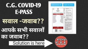 C.G.COVID 19 APP? e-pass generate  से संबंधित सवाल जवाब ?  (in hindi)  by journey tech tube
