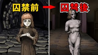 囚禁少女！創造神明？7年前被稱為“史上最絕望”的遊戲究竟隱藏了多少秘密？