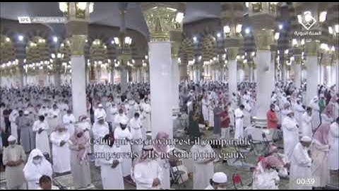 سورة السجده { ١ - ٣٠} فضيلة الشيخ #علي_الحذيفي من صلاة التهجد ليلة ٢٤ رمضان ١٤٤٢هـ