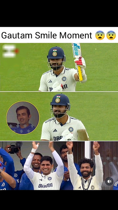 Shocking News Gautam Smile Moment 😨😨#cricketshorts #testmatchhighlights #indvseng