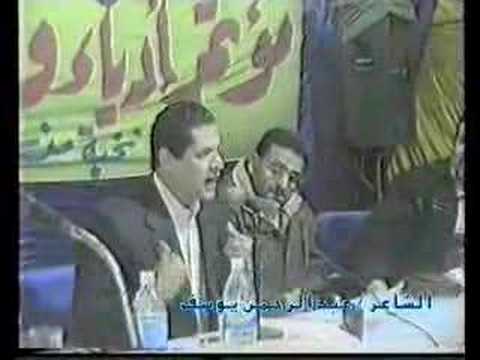 الهاتك بأمر الله.. واسمه محمد حسني مبارك!!!!!