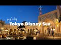 〔VLOG〕Tokyo Disney Sea🧞♂️🐠