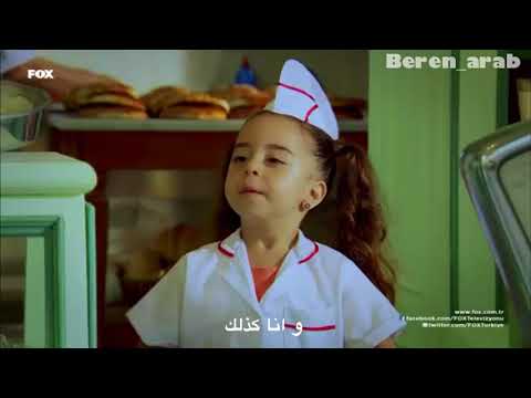 مسلسل عائلة زوجي الحلقة 2