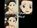 اجمل سته بنات في انمي يواموشي بيدال