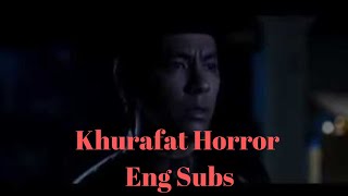 Khurafat - MALAYSIAN HORROR (ENG SUBS) -Don't Watch Alone! (Black Magick)