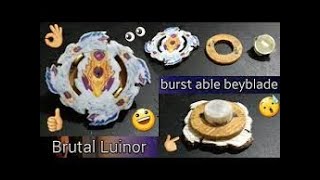 كيف تصنع بلبل الوميض الامع للاعب ضاري من ورق الكرتون بيباتل برست      How to make  Brutal Luinor