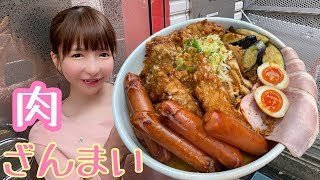 【大食い】デカ盛り肉ざんまいラーメン【もえあず】